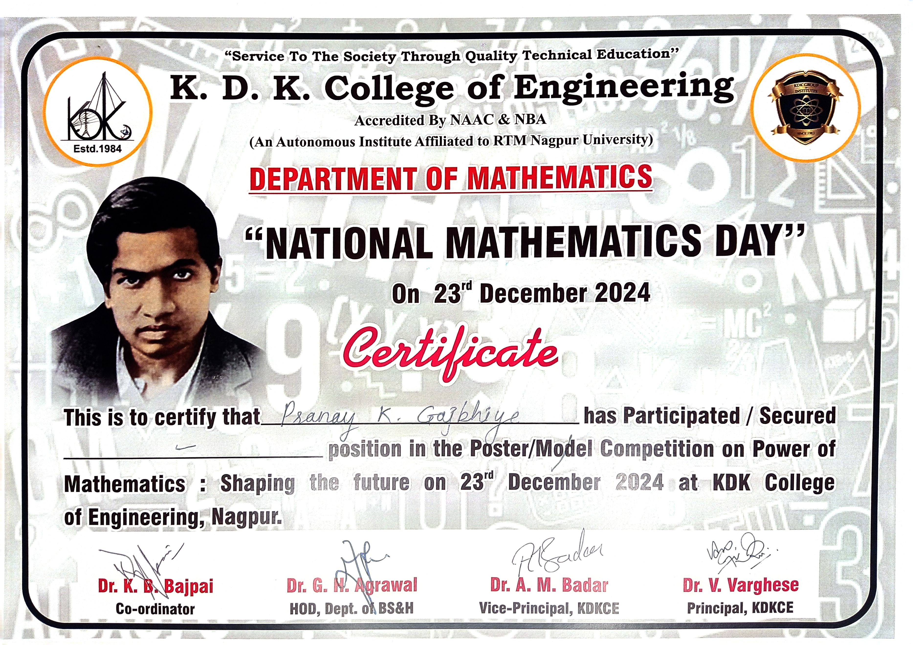 KDK Mathematics Competition Certificate